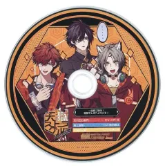 【中古】アニメ系CD 天獄ストラグル -strayside- ebten・WonderGOO特典ドラマCD「一名様ご案内！　地獄やしきへようこそ！」