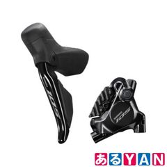 (新品)(未使用)シマノ デュアルコントロールレバー（STIレバー） 【 R7100 105 Di2 12S 】 ST-R7170 BR-R7170 J-KIT (Jキット) Di2 油圧ディスク 左レバー / リアブレーキ 4550170231422