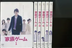 櫻井翔★神木隆之介『家族ゲーム』レンタル落ちDVD★全巻 Amazon.co.jp: 櫻井翔神木隆之介 家族ゲーム レンタル落ちDVD
