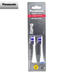 【新品】Panasonic パナソニック ドルツ専用替ブラシ トータルケアブラシ（2本入）EW0810-W ホワイト