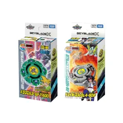ベイブレード　ビットフィギュアコレクション　ビットドライガー　ビットドラシエル ベイブレード ビットフィギュアコレクション ビットドライガー