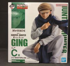 BANDAI SPIRITS 이치 반 쿠지 HUNTER × HUNTER GREED ISLAND C상 진 MASTERLISE