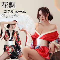 【匿名配送】花魁 セクシーコスチューム 浴衣 ドレス セクシー コスチューム コスプレ 彼女 可愛い 過激 超過激 エロ下着 レディース