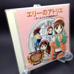 エリーのアトリエ サウンドトラック CD 3枚セット - メルカリ