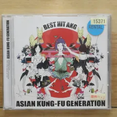 国内盤CD★アジアン・カンフー・ジェネレーション/ASIAN KUNG-FU GENERATION■ BEST HIT AKG - ASIAN KUNG-FU GENERATION 【KSCL1917/4562292974156】X73192