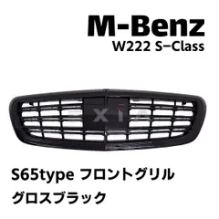 2024年最新】W140 ベンツの人気アイテム - メルカリ