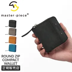 master Piece 二つ折り財布 黒 財布｜master-piece | マスターピース公式サイト
