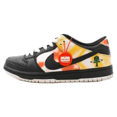 NIKE SB (ナイキエスビー) SB DUNK LOW PRO QS ROSWELL RAYGUNS ダンク