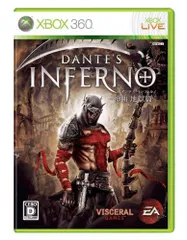 ダンテズ・インフェルノ ~神曲 地獄篇~ - Xbox360