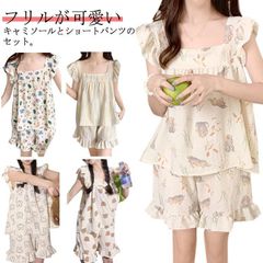 セットアップ フリル ショートパンツ パジャマ ノースリーブ レディース 夏 タンクトップ 部屋着 リネン調 薄手 涼しい カップ付き 可愛い 