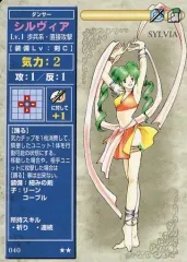 2025年最新】tcg ファイアーエムブレム nttの人気アイテム - メルカリ