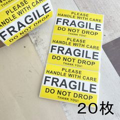 547・A-1030 FRAGILE　ステッカー　20枚　アメリカ　郵便ステッカー　プライオリティメール　郵便シール　郵政ラベル　シール　発送シール　ラベルシース　海外紙もの　海外ステッカー　ジャンクジャーナル　レター　コラージュ　ラッピング　店舗備品
