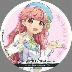 [중고] 코스터(캐릭터) 오가사 아유무 코스터 [Tokyo 7th 시스터즈×GOOD SMILE×animatecafe] 메뉴 주문 특전