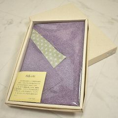 Item thumbnail for item aa194b63-146b-411b-82e5-79581639b061