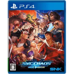 SNK VS. CAPCOM SVC CHAOS ストリートファイター PS4 Play Station4 ゲームソフト JAN:4964808152308 ∥A4094