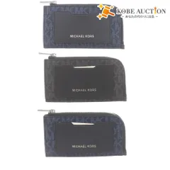 ■ マイケルコース コインケース 3点セット まとめ売り 36S0LGFE6B ウォレット オープンポケット メンズ ブラック ネイビー 新品 未使用