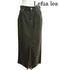 Lefua lea レファレア レディース スカート ロング ロングタイトスカート スリットスカート 古着調 カーキ