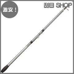 【激安！】ライトな投げ釣り用 (振出)各種 ショートモデル ホリデースピン 17 投げ竿 ロッド シマノ(SHIMANO)のサムネイル
