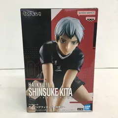 ハイキュー!! ポージングフィギュア-北信介-│株式会社BANDAI