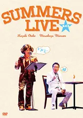 さまぁ〜ずライブ（パカルディ・マイナスターズ含）DVD10巻セット匿名配送送料込 さまぁ～ずライブ10 特別版 | ポニーキャニオン
