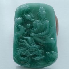 無処理 ミャンマー　純天然 A貨 翡翠 ペンダント　バングル