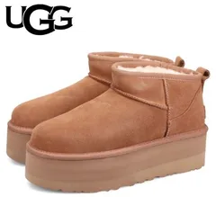 2024年最新】ugg ウルトラミニの人気アイテム - メルカリ