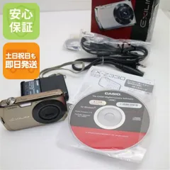デジカメ　CASIO EXILIM ZOOM EX-Z330PE　付属品　全有 デジカメ CASIO EXILIM ZOOM EX-Z330PE 付属品 全有 デジカメ
