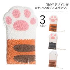 Item thumbnail for item 40f5fc55-2f1f-40ef-8f24-0a467b04a000