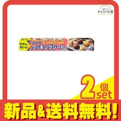 Item thumbnail for item 9914be98-2f5d-416a-a3a8-a03cb3d59c77