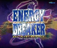 新品未使用】ゲームブレイカー2 15ポンド - メルカリ