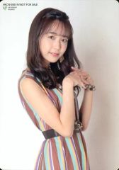 中古】ぬいぐるみ 八潮瑠唯 寝そべりモアプラスぬいぐるみ “Morfonica