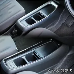 2025年最新】トヨタアクア インテリアパネルの人気アイテム