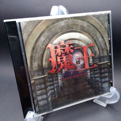 新品•未開封】マキシマムザホルモン「予襲復讐」全曲トレーラーDVD