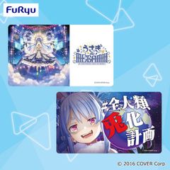 兎田ぺこら パペットぬいぐるみ 大判マウスパッド まくら マフラー 袋 16点 ホロライブ 兎田ぺこら（パペットぬいぐるみ・マウスパッド
