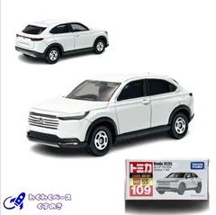 タカラトミー トミカ 109 ホンダ ヴェゼル トミカシリーズ No.109 ミニカー ホンダ Honda 日本車 SUV 白 ホワイト 3歳以上 モデルカー