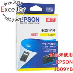 2024年最新】epson px-17の人気アイテム - メルカリ