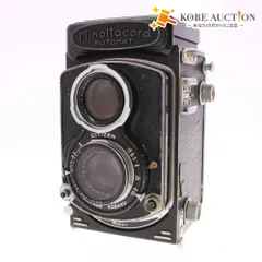 MINOLTA AUTOCORD ニ眼レフカメラ　ジャンク Minolta Autocord 二眼レフカメラ 【ジャンク】 Yahoo