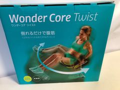 【引き取り限定】Shop Japan Wonder Core Twist