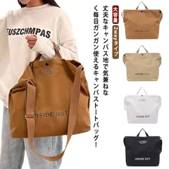 レディース バック 高校生 ショルダーバッグ 斜めがけバッグ プリント 軽量 トートバッグ バッグ おしゃれ 大容量 キャンバスバッグ トート エコバッグ トートバッグ 通勤 ショッピングバッグ 肩掛#alice602471