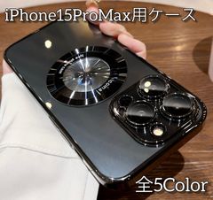 iPhone15ProMax用 ロゴが見えるデザインクリアケース 全5色のサムネイル