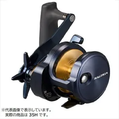 2025年最新】ソルティガ ハンドルノブの人気アイテム - メルカリ