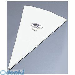 Item thumbnail for item 97ed9203-9ddd-4bda-afcc-6d0ee0643287