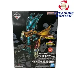 2025年最新】ラストワン賞 IZUKU MIDORIYAの人気アイテム - メルカリ