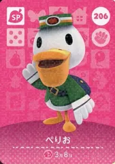 【中古】どうぶつの森amiiboカード 206[SP]：ぺりお