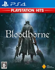 【在庫処分】PlayStation Hits 【PS4】Bloodborne