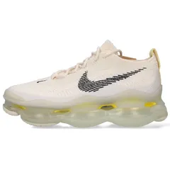 ナイキ Air Max Scorpion Lemon Wash DJ4701-001 エアマックス