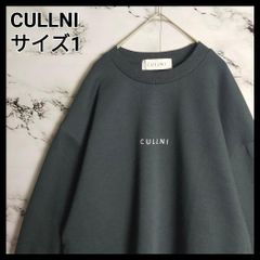 【即完売品モデル】クルニ☆センター刺繍ロゴ パーカー 入手困難 人気定番 即完売品モデル】クルニ☆センター刺繍ロゴ パーカー 入手困難 人気