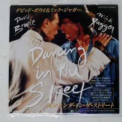 2025年最新】DAVID BOWIE デヴィッドボウイの人気アイテム - メルカリ