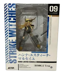 美品 アルター ストライクウィッチーズ フィギュア ハンナ・ユスティーナ・マルセイユ 1/8