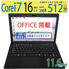 2026年最新】弥生会計 スタンダードの人気アイテム - メルカリ